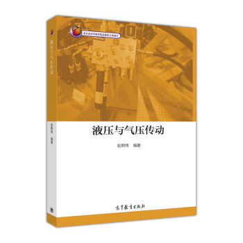 Һ���c�≺����