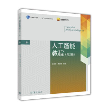 �N�۹������Ј��I�N���I(y��)��