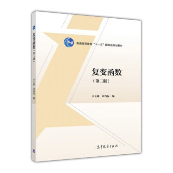 ��(f��)׃����(sh��)���ڶ��棩