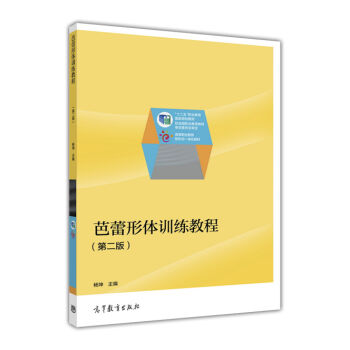 �������wӖ(x��n)���̳̣��ڶ��棩