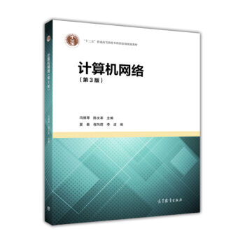 �׃��@�n���c�̌W��Փ