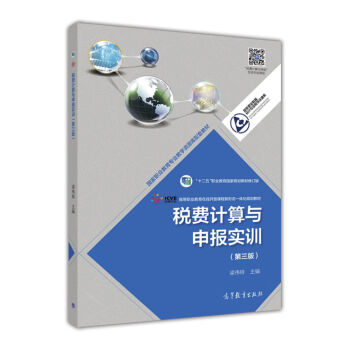 ͨӢ�Z���̹���ģ�K/��ʮ���塱�I(y��)��������Ҏ(gu��)���̲�