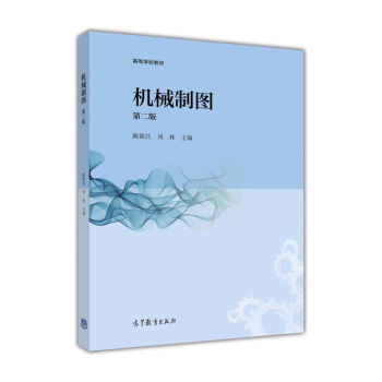 �Cе�ƈD���ڶ��棩