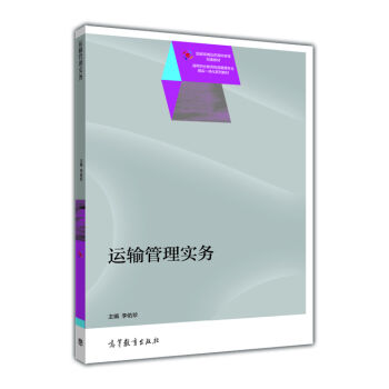 �\ݔ���팍��(w��)