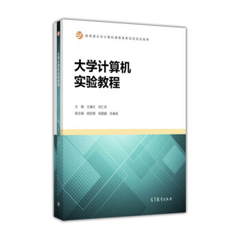 ��WӋ��C���̳�/��������WӋ��C�n�̸ĸ��ĿҎ(gu��)���̲�