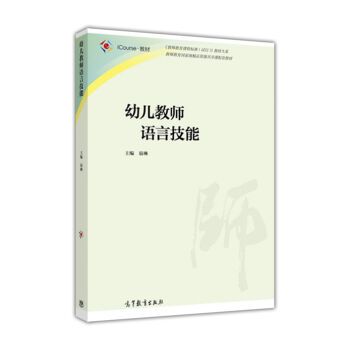 �׃��̎��Z(y��)�Լ���