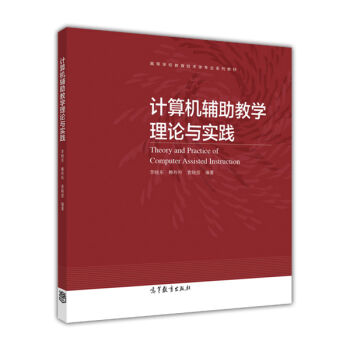 Ӌ��C(j��)�o���̌W(xu��)��Փ�c��(sh��)�`