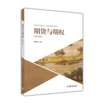 ��؛�c�ڙ�(qu��n)�������棩