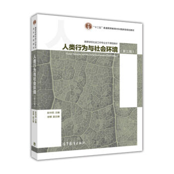 ����О��c���(hu��)�h(hu��n)������3�棩/�ߵȌW(xu��)У���(hu��)�������I(y��)�����n�̲̽�