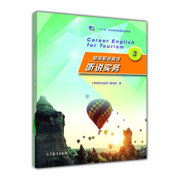 �����I(y��)Ӣ�Z �f����(w��)3