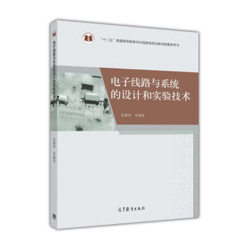 ��Ӿ�·�cϵ�y(t��ng)���OӋ�͌�򞼼�g/��ʮ���塱��ͨ�ߵȽ������Ƈ��Ҽ�Ҏ(gu��)���̲����ׅ�����