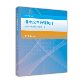 ����Փ�c��(sh��)���y(t��ng)Ӌ