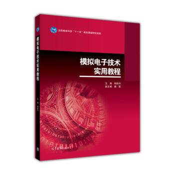 ģ�M��Ӽ��g(sh��)���ý̳�