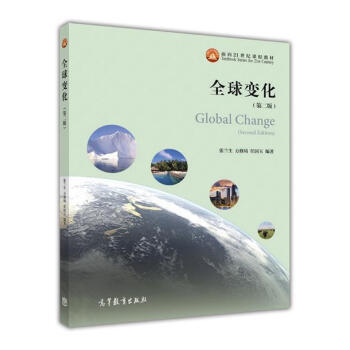 ȫ��׃������2�棩/����21���o�n�̲̽�