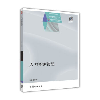 �����YԴ����/�ߵ��I(y��)�������̹����(l��i)��(zhu��n)�I(y��)��(j��ng)��ϵ�н̲�