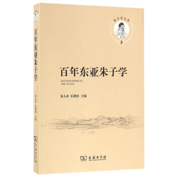 ����|�����ӌW(xu��)(���ӌW(xu��)�Ď�)