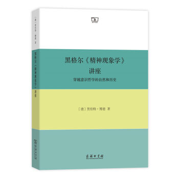 �ڸ� ����F(xi��n)��W(xu��) �v������Խ���R(sh��)�܌W(xu��)����Ȼ�͚vʷ