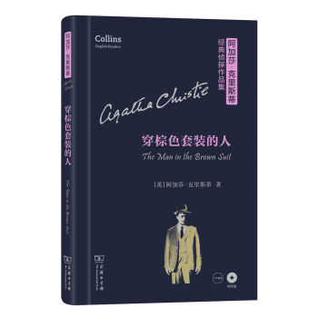 ����ɯ������˹�ٽ�(j��ng)���̽��Ʒ��������ɫ���b���ˣ�Ӣ�İ� ����P��