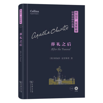 ��Y֮��/����ɯ������˹�ٽ�(j��ng)���̽��Ʒ����Ӣ�� ����P��