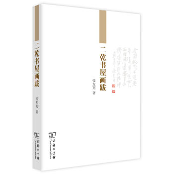 ��Ǭ���ݮ���