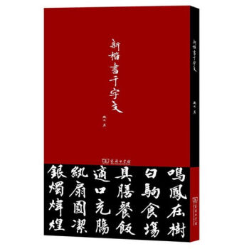 �¿���ǧ����