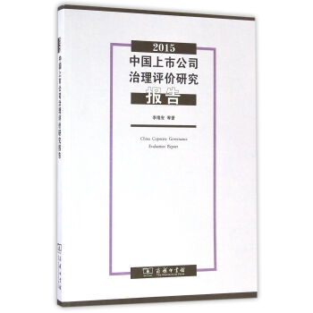 2015�Ї����й�˾�����u�r�о����