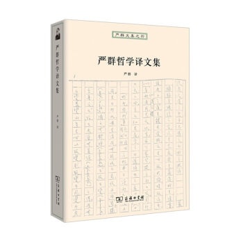 ��(y��n)Ⱥ�ļ�֮�ģ���(y��n)Ⱥ�܌W(xu��)�g�ļ�