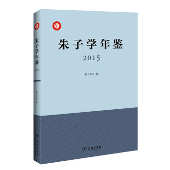 ���ӌW(xu��)���b��2015��