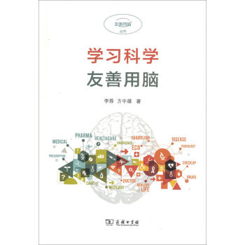 �W���ƌW���������X