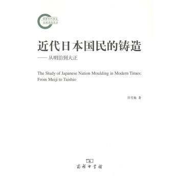 �����ձ�������T�죺�����ε�����