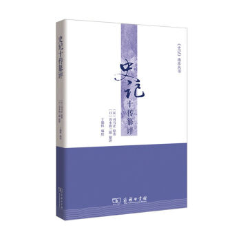 ʷӛ �x��������ʷӛʮ�����u