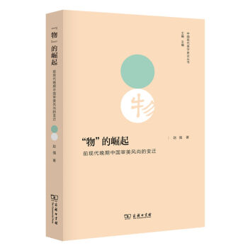 ���������ǰ�F(xi��n)�������Ї������L�е�׃�w