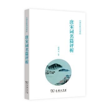 �����~��ƪ�u��