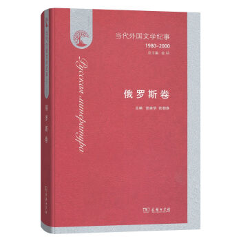 ��(d��ng)������ČW(xu��)�o(j��)�£�1980-2000�������_˹��