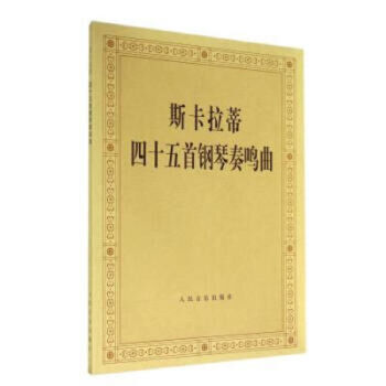 ˹��������ʮ����������Q��