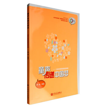 ͯ���f�Ї�������ͯ�ϳ��������x��݋������P��