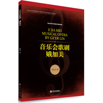 �����  ����(l��)��(hu��)�脡/�Ĵ�����(l��)�W(xu��)Ժ�����c�������g(sh��)��Փ�W(xu��)�ƽ��O(sh��)ϵ�Ѕ���(sh��)