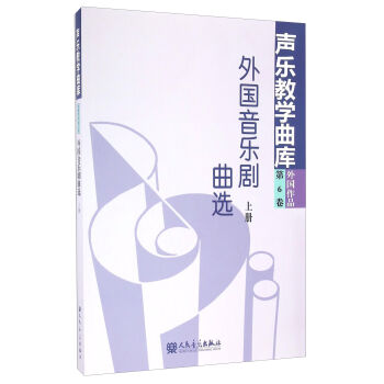 ���(gu��)����(l��)�����x���σ�(c��)��/��(l��)�̌W(xu��)����(k��)����6�� ���(gu��)��Ʒ��