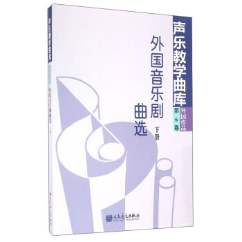 ��(l��)�̌W(xu��)����(k��)�����(gu��)��Ʒ ��6���������(gu��)����(l��)�����x����(c��)��