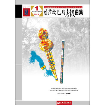 ���J�z���͞�����(j��)����1����һ��(j��)�����ļ�(j��) �����棩