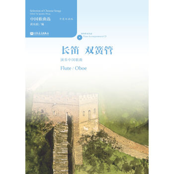 �Ї������x �L�����p�ɹ������Ї�����