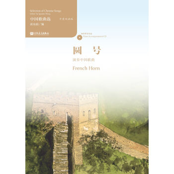 �Ї�(gu��)�����x �A̖(h��o)�����Ї�(gu��)����