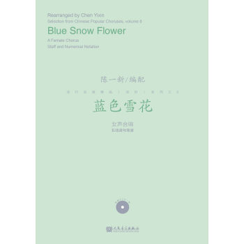 �{ɫѩ��/���кϳ���Ʒ����퓣�ϵ��