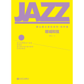 ��ɽ��ʿ����ϵ�С���ƪ�����p����