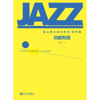 ��ɽ��ʿ����ϵ�С���ƪ�����ܺ���