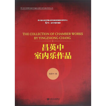 ��Ӣ���҃�(n��i)����Ʒ/�Ĵ������W(xu��)Ժ�����c�������g(sh��)��Փ�W(xu��)�ƽ��O(sh��)ϵ�Ѕ���