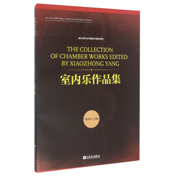 �҃�(n��i)����Ʒ��/�Ĵ������WԺ�����c�������g��Փ�W�ƽ��Oϵ�Ѕ���