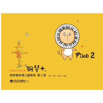 �����+����ټ��w�n��ͯ�̵̳�2��(j��)