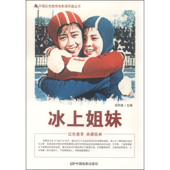 �Ї��tɫ�����Ӱ�B�h(hu��n)�����������Ͻ���