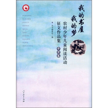 �ҵĕ��� �ҵĉ� �r(n��ng)�����ꃺͯ��x���(d��ng)������Ʒ�����ЌW(xu��)����